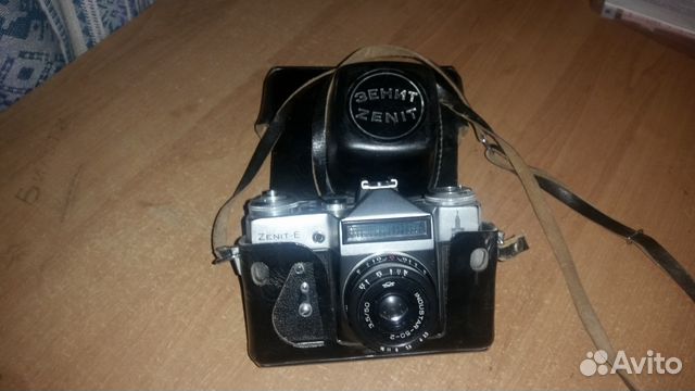 Фотоаппарат Zenit E Зенит Е Фотоаппарат Zenit E Зенит Е
