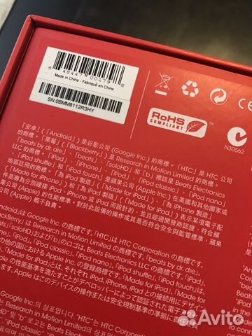 Наушники Beats By Dr Dre Solo HD Наушники Beats By Dr Dre Solo HD