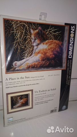 Набор для вышивания Dimensions A Place In The Sun
