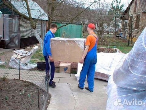 Грузоперевозки Газель Грузчики Переезды Доставка