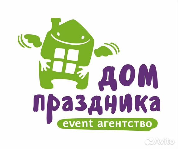 Организация Взрослых и Детских праздников