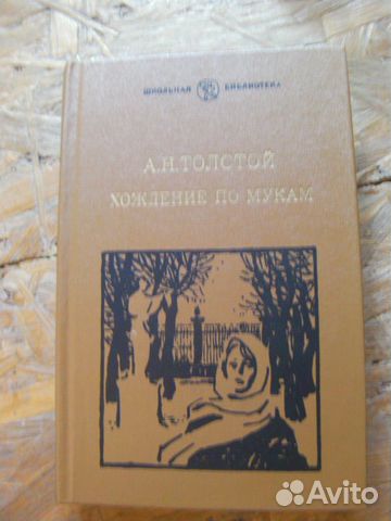 Книги,разные Книги,разные