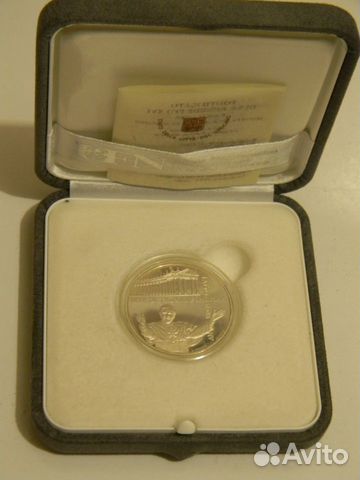 Монета Ватикан. Серебро, футляр, сертификат