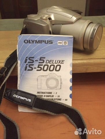 Olympus IS-5deluxe, IS-5000