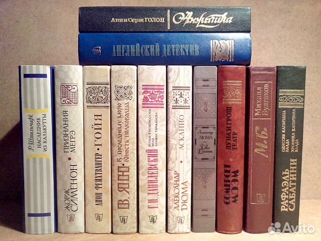 Из личной библиотеки