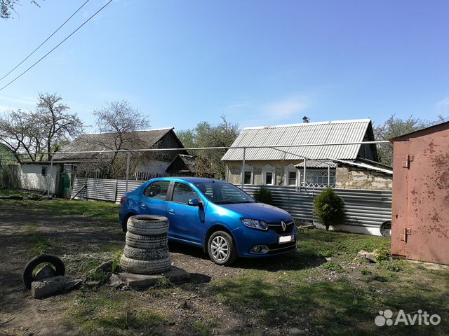 Купить Дом В Богородицком Смоленский Район