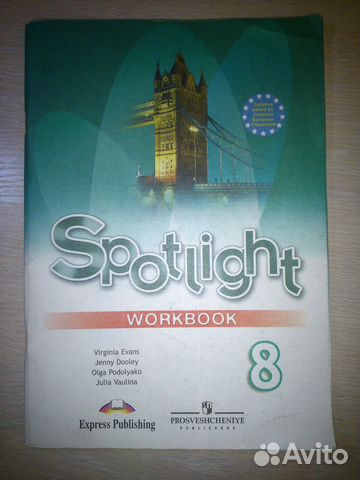 spotlight workbook 6 класс гдз