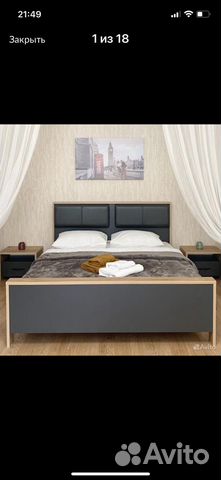

1-к. квартира, 42 м², 2 кровати