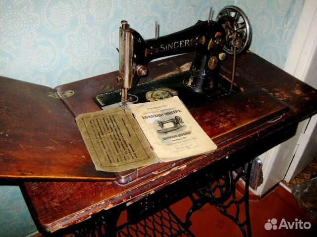 Швейная машинка Зингер 1914 года