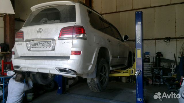 Автосервис Автосервис