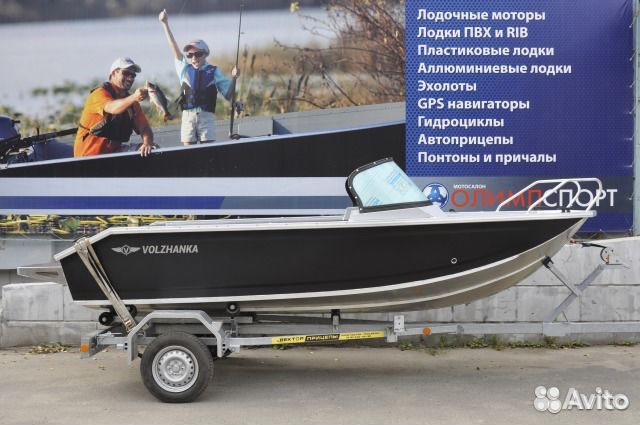 авито вологодская область лодки катера авито вологодская область лодки катера
