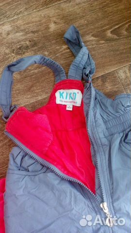 Костюм демисезонный Kiko