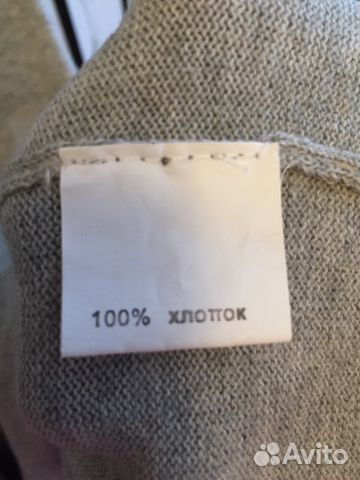 Платье