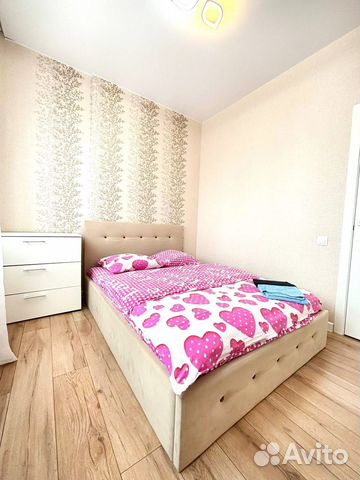 

2-к. квартира, 52 м², 3 кровати