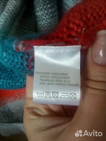 Яркий кардиган Kanz на рост от 150см