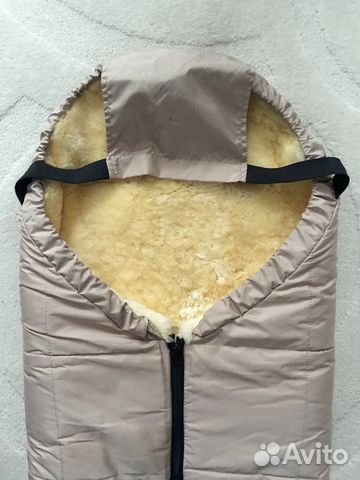 Зимний меховой конверт Kaiser