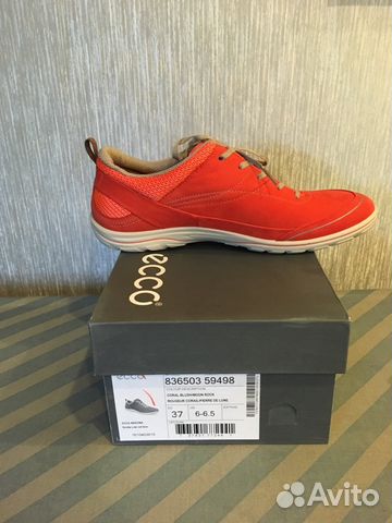 ecco track 25 low review