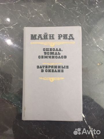 Книги Книги