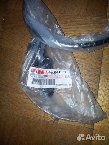 Запчасти для мотоцикла Yamaha TW200 Запчасти для мотоцикла Yamaha TW200