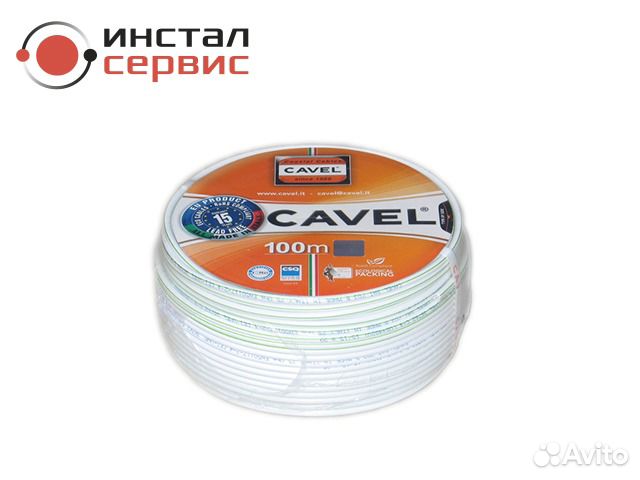 Кабель коаксиальный 75 cavel SAT 703 (250 метров)