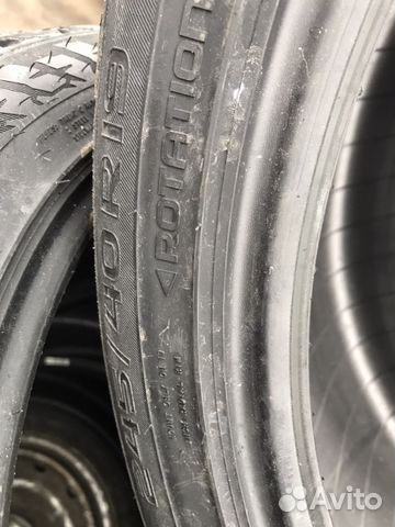 Шины 245/40r19 nokian hkpl 9