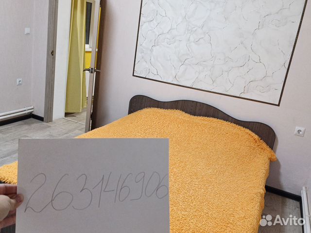 

Дом 35 м² на участке 15 сот.