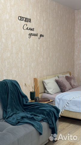 

1-к. квартира, 42 м², 2 кровати