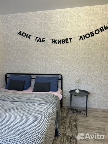 

2-к. квартира, 56 м², 3 кровати