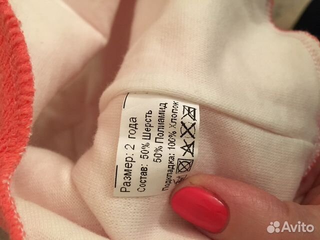 Балаклава (шапка-шлем) новая, Totti Балаклава (шапка-шлем) новая, Totti