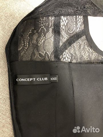 Платье в пол Concept club, размер xxs