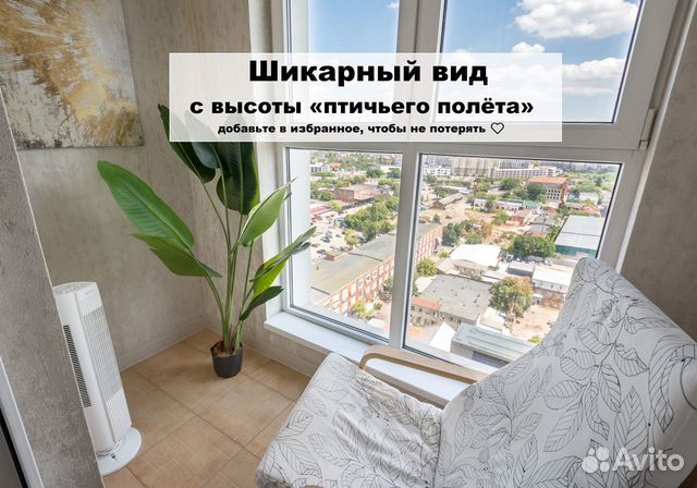 

1-к. квартира, 48 м², 2 кровати
