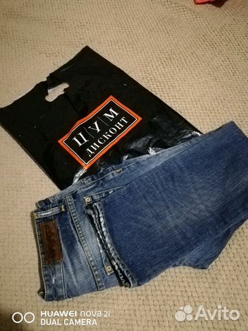 Джинсы Джинсы