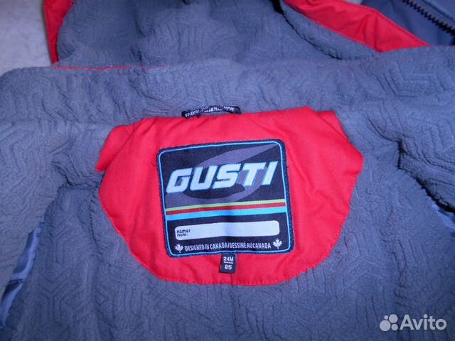 Gusti детский зимний комплект, р. 85 (и р. 96) Gusti детский зимний комплект, р. 85 (и р. 96)