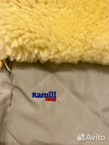 Меховой конверт из натуральной овчины Ramili Меховой конверт из натуральной овчины Ramili