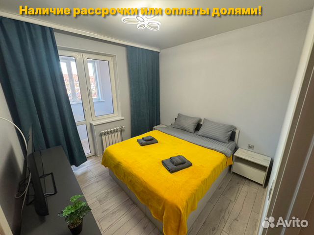 

1-к. квартира, 40,9 м², 2 кровати