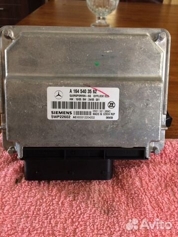 Mercedes блок Управление дифференциала A1645403562