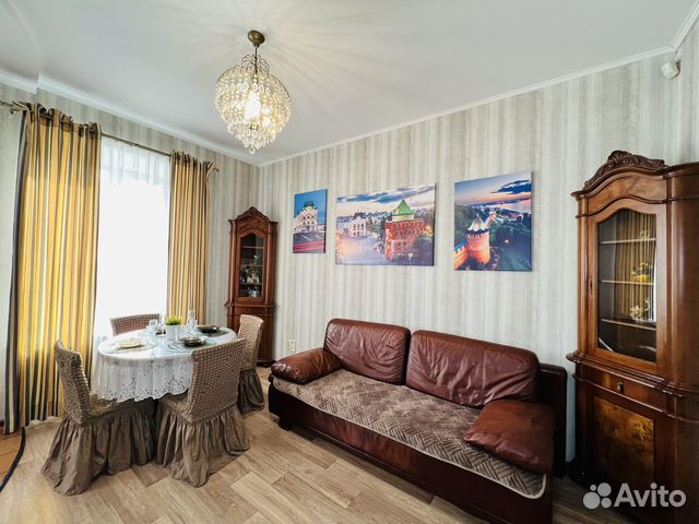 

2-к. квартира, 53 м², 3 кровати