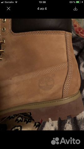 Ботинки мужские Timberland (новые )