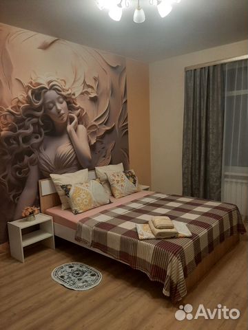 

1-к. квартира, 39 м², 2 кровати