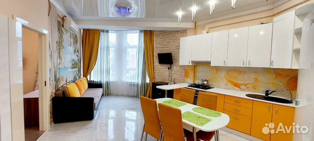 

2-к. квартира, 80 м², 4 кровати