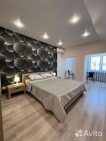 

1-к. квартира, 50 м², 2 кровати