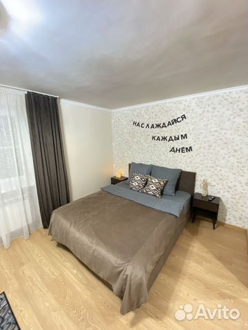 

1-к. квартира, 30 м², 1 кровать