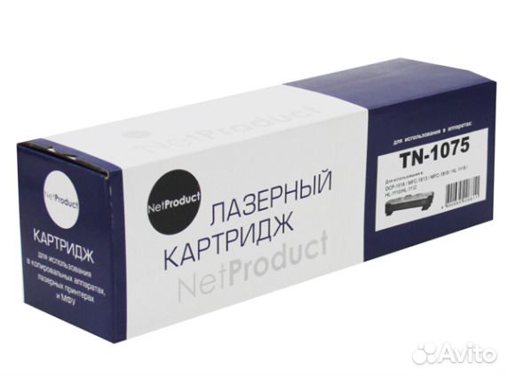 Картридж Brother TN-1075 совместимый (аналог)