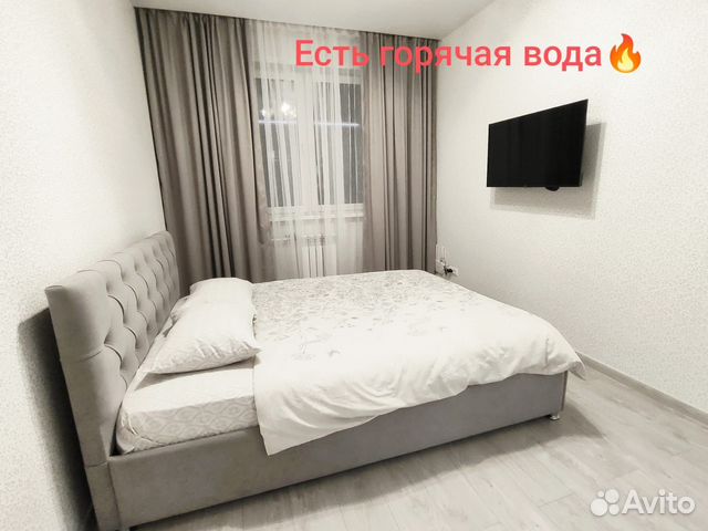 

2-к. квартира, 45 м², 2 кровати