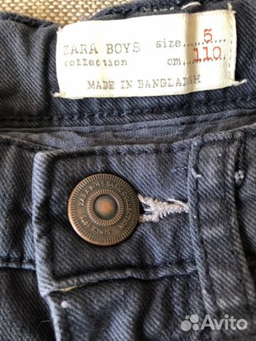 Джинсы Zara детские, брюки Button blue, брюки Mang Джинсы Zara детские, брюки Button blue, брюки Mang