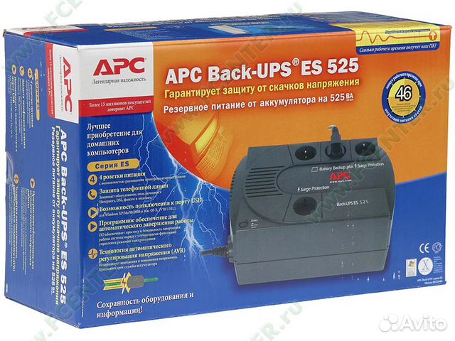 Back ups 525. ИБП APC back-ups es 525. APC 525. АРС 525. ИБП APC 525 батарея цена.