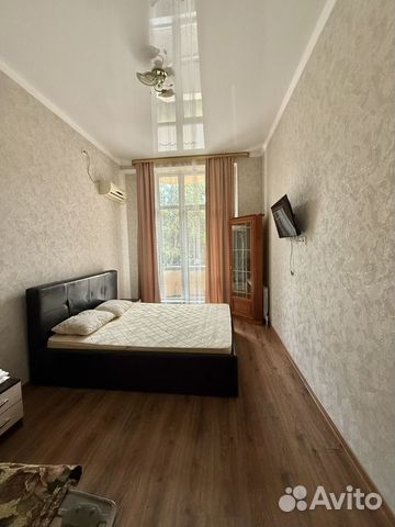 

2-к. квартира, 75 м², 4 кровати