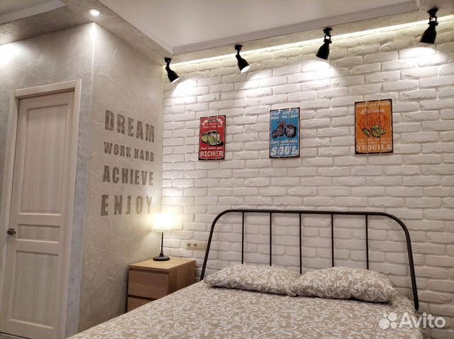 

1-к. квартира, 45 м², 2 кровати