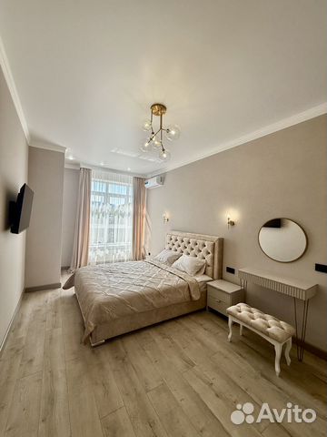 

1-к. квартира, 47 м², 2 кровати