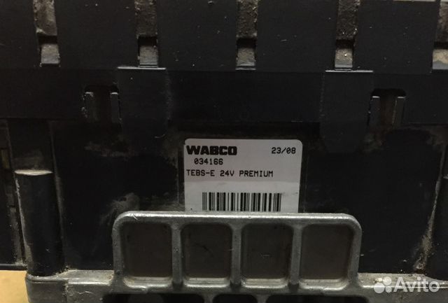 Модулятор wabco 4801020630 с гарантией